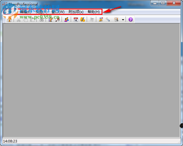 Shen Professional(针灸临床管理系统) 3.1 绿色中文版