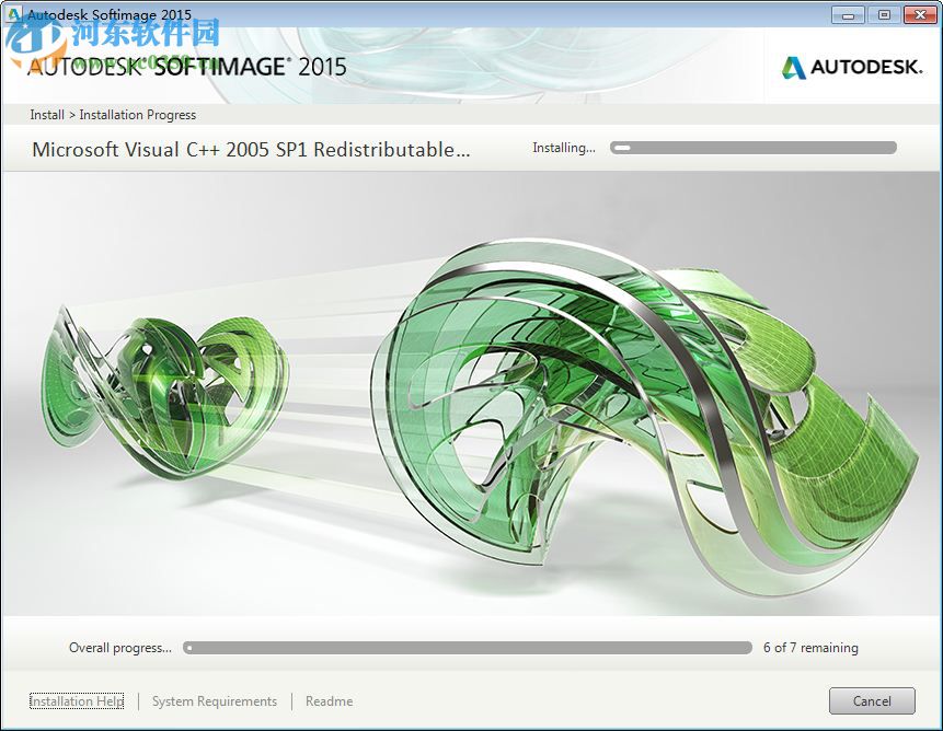 Autodesk Softimage(<a href=https://www.pc0359.cn/v/sanweidonghua/ target=_blank class=infotextkey>三维动画</a>制作软件) 2015 免费版