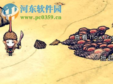 饥荒快速输入控制台下载