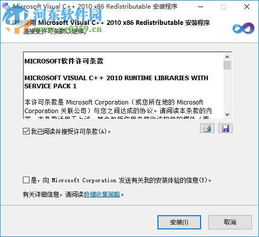 无人深空更新补丁 2017 最新版
