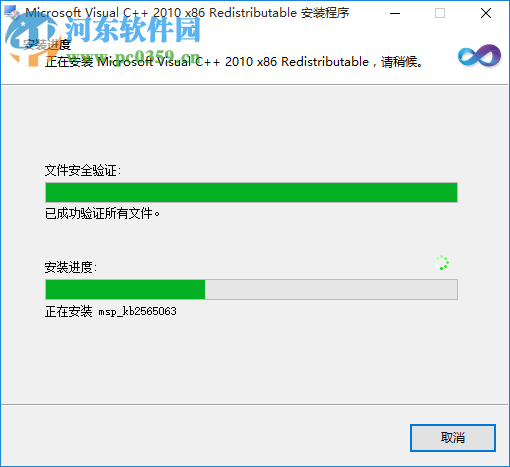 无人深空更新补丁 2017 最新版