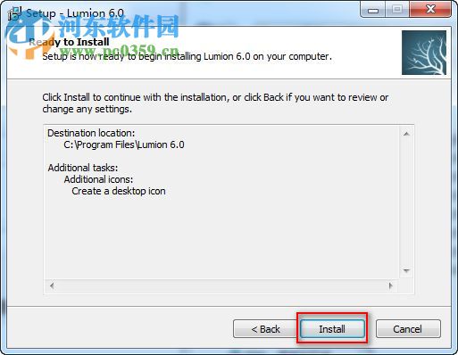 Lumion下载(3D建筑动画设计软件) 7.0 中文免费版