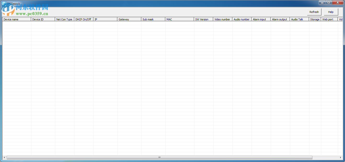 IPCSearch(ip地址搜索软件) 3.0.18206 官方免费版