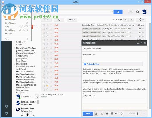 WMail(邮件客户端) 1.3.7 官方版