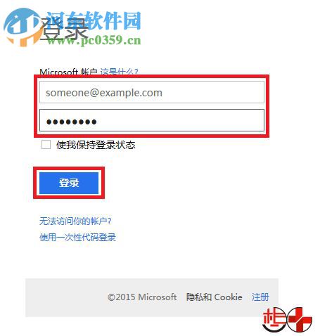 lenovo photo master(联想照片大师) 2.5.5720.01 官方版