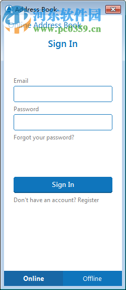 Supremo(桌面控制软件)