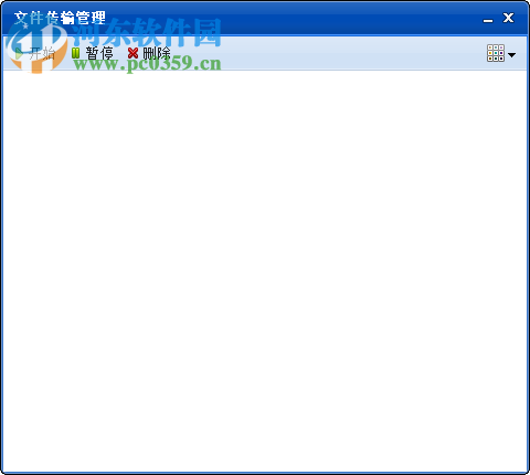 协通xt800远程控制软件下载 5.0.9.4722 免费版