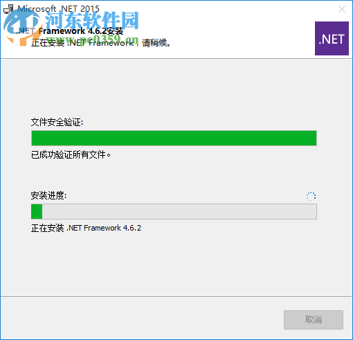 Affinity Designer下载 1.6.5.123 官方汉化版