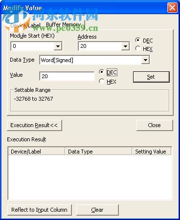 GX Works2 含序列号