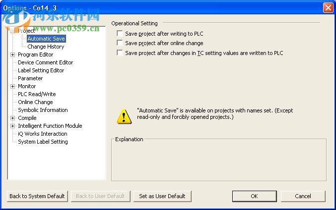 GX Works2 含序列号