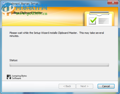 复制粘贴工具(Clipboard Master)