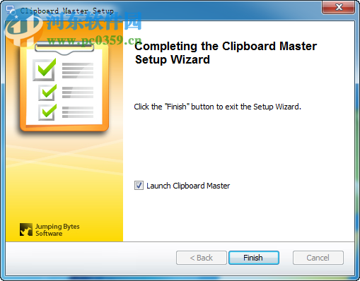 复制粘贴工具(Clipboard Master)