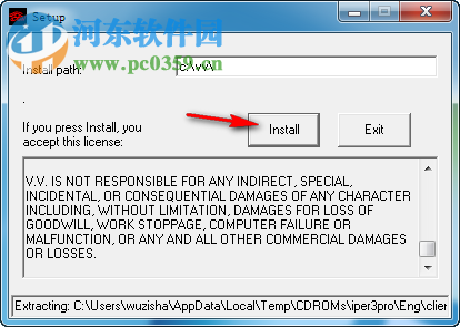 网页制作软件(Easy Web Editor) 2016.40.1 官方版