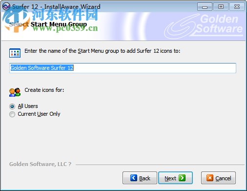 surfer12 (三维立体图制作软件)下载 12.2.705 汉化免费版