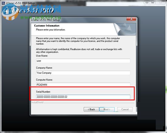 Reallusion iClone PRO(3D动画制作软件)下载 5.51 中文免费版