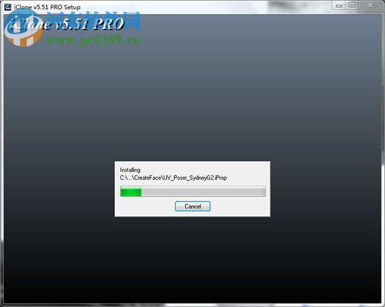 Reallusion iClone PRO(3D动画制作软件)下载 5.51 中文免费版