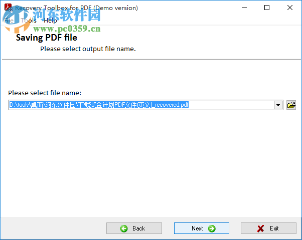 PDF文件修复工具(Recovery Toolbox for PDF) 2.0.0.0 官方安装版
