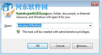 ONVIF协议测试工具(ONVIF Device Test Tool) 12.12 最新版