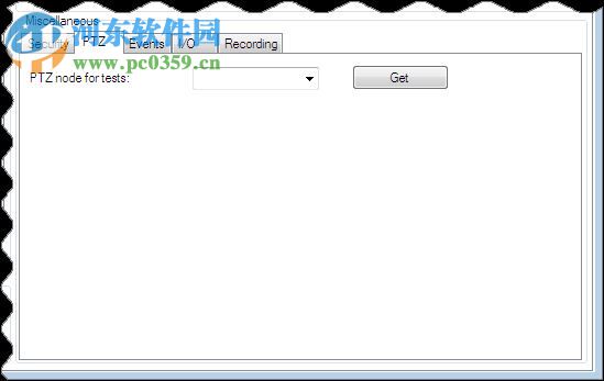 ONVIF协议测试工具(ONVIF Device Test Tool) 12.12 最新版