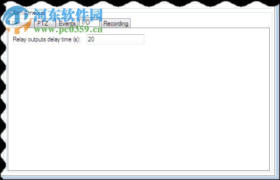 ONVIF协议测试工具(ONVIF Device Test Tool) 12.12 最新版