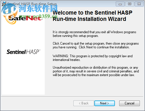 EPLAN P8 EEC One下载(电气设计软件) 2.6 免费版