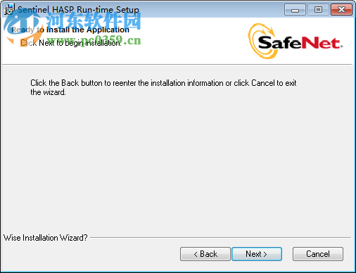 EPLAN P8 EEC One下载(电气设计软件) 2.6 免费版