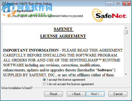 EPLAN P8 EEC One下载(电气设计软件) 2.6 免费版