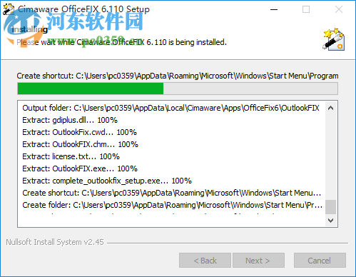 Cimaware OfficeFIX下载