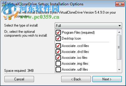 virtual clonedrive (虚拟光驱)