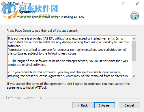 ATITool(ati显卡超频工具) 0.26 汉化版