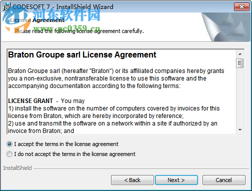 codesoft7(条码标签设计软件)下载 附安装教程 7.1 免费版