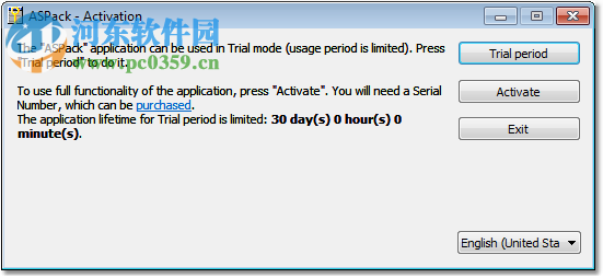 ASPack下载(可执行文件压缩) 2.40 免费版