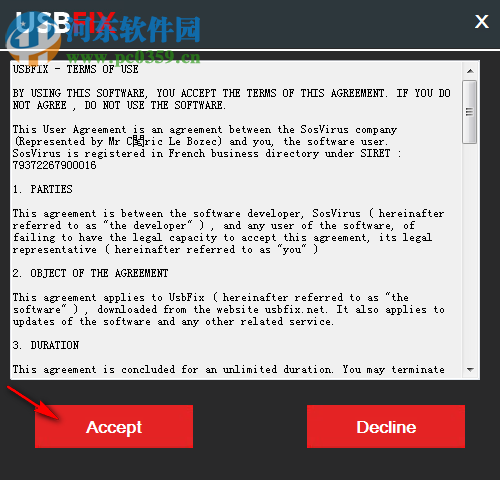 USB恶意软件删除工具(UsbFix) 11.016 免费版