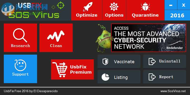 USB恶意软件删除工具(UsbFix) 11.016 免费版