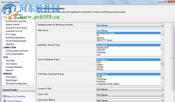 AppScan(网站安全评估)7下载 7.8 中文免费版