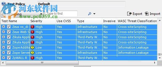 AppScan(网站安全评估)7下载 7.8 中文免费版