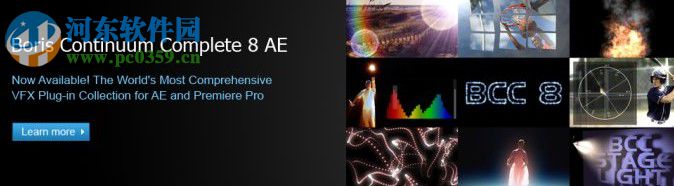 Boris Continuum Complete 下载 9.05 中文版