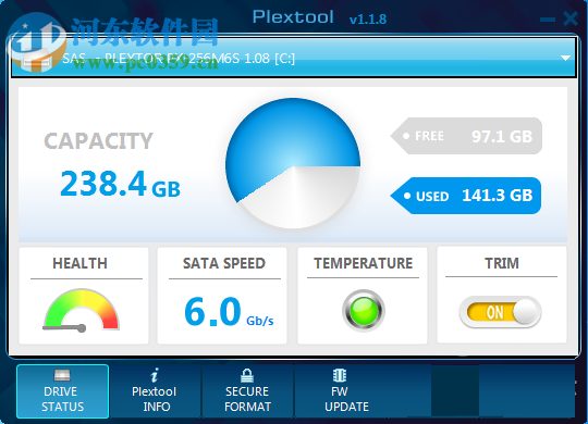 PlexTurbo(浦科特ssd优化工具)下载 3.0.0.8 官方版