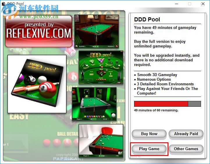 3d台球游戏单机版 2016 免费版