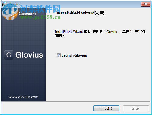 Geometric Glovius下载 5.1.0.389 免费版