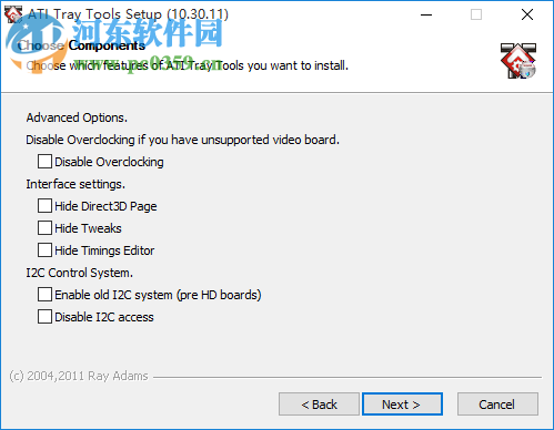ATI Tray Tools(ATT) 1.7.9.1573 官方最新版