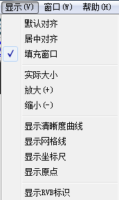 机器视觉大师下载 4.1 官方版