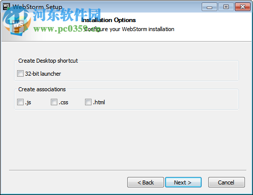 webstorm2016下载 免费版