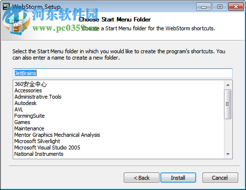 webstorm2016下载 免费版