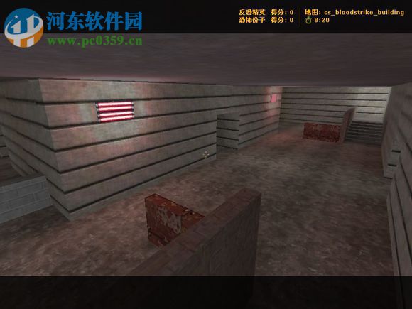 反恐精英cs1.6 bloodstrike地图 2017 最新版