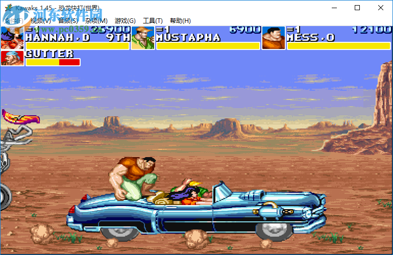 恐龙新世纪(恐龙快打)中文版