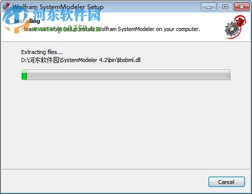 Wolfram SystemModeler(科学仿真平台)