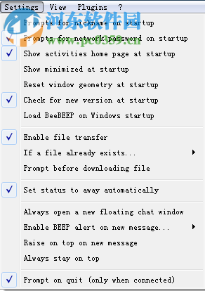 BeeBEEP(局域网聊天共享工具) 3.0.8 绿色版