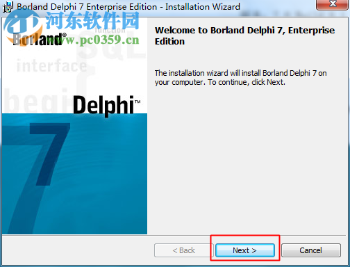 delphi2007下载(免序列号) 免费版