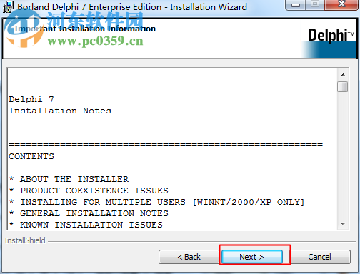 delphi2007下载(免序列号) 免费版